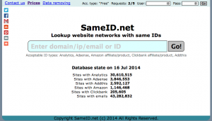 Same network checking tool